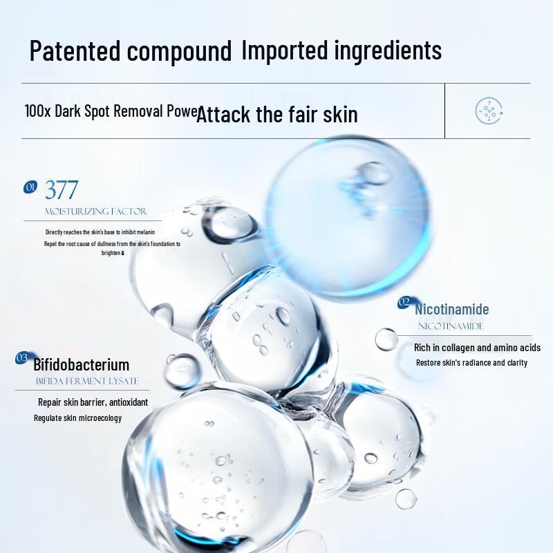 Redact Whitening & Spot Fading Essence