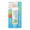 Biore UV Aqua Rich Light-Up Essence Sunscreen Tube/Fresh Pouch/Refill