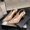 Pointed mesh rhinestone thin heel sandals women's 2025 summer new temperament Baotou beautiful high heels French single shoes