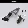 Daytona Motorcycle Helmet Lock V Strom 250SX (23) Helmet Holder Dial Type 48759