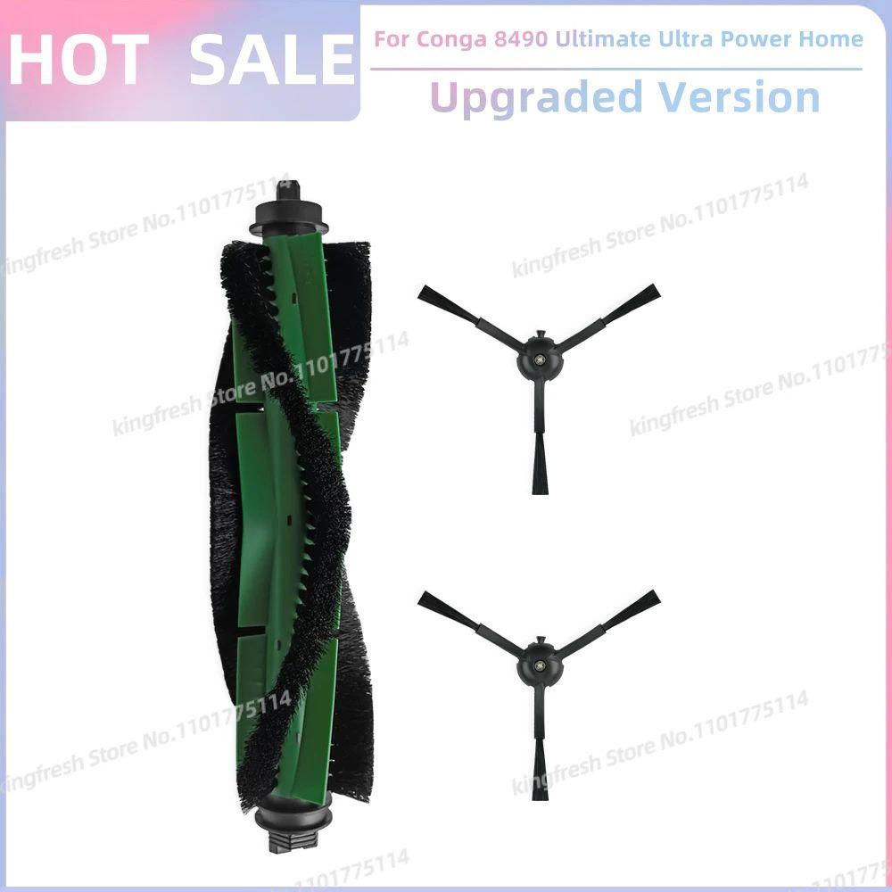 Passt für ( Cecotec Conga 8490 Ultimate Ultra Power Home ) Staubsaugerteile Hauptbürste Seitenbürste Hepa-Filter Mopptuch Staubbeutel