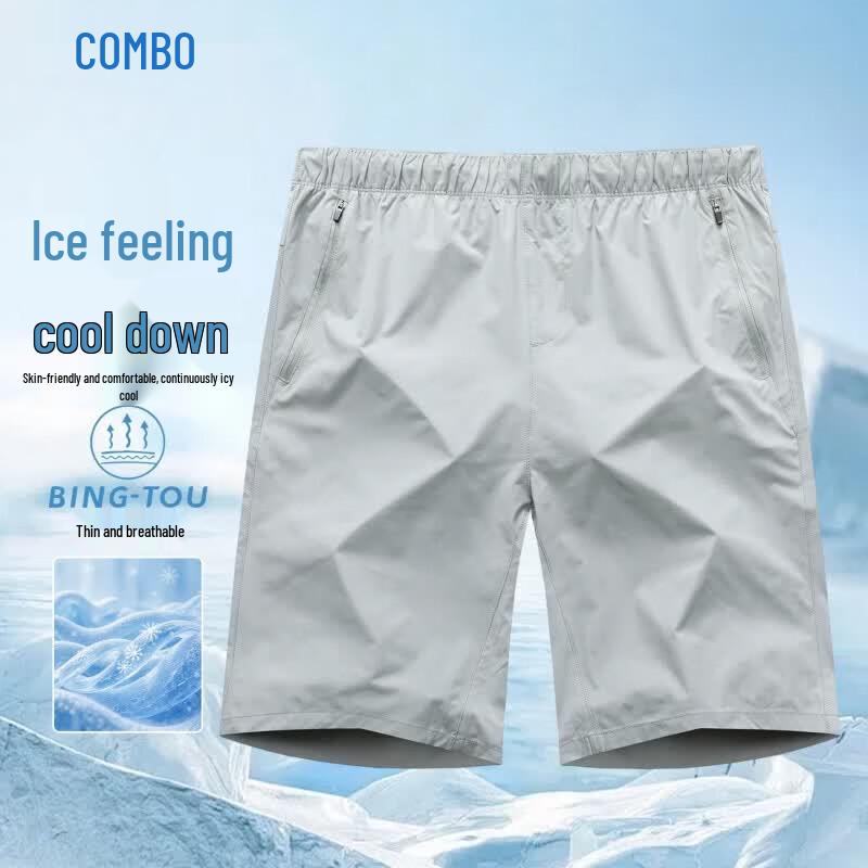 Kangbo Men s Summer Outdoor Sportswear 2XL