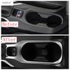 For Toyota Corolla E210  - 2025 / Corolla Cross  - 2025 Car Accessories Front Water Cup Holder Panel Cover Trim Interior