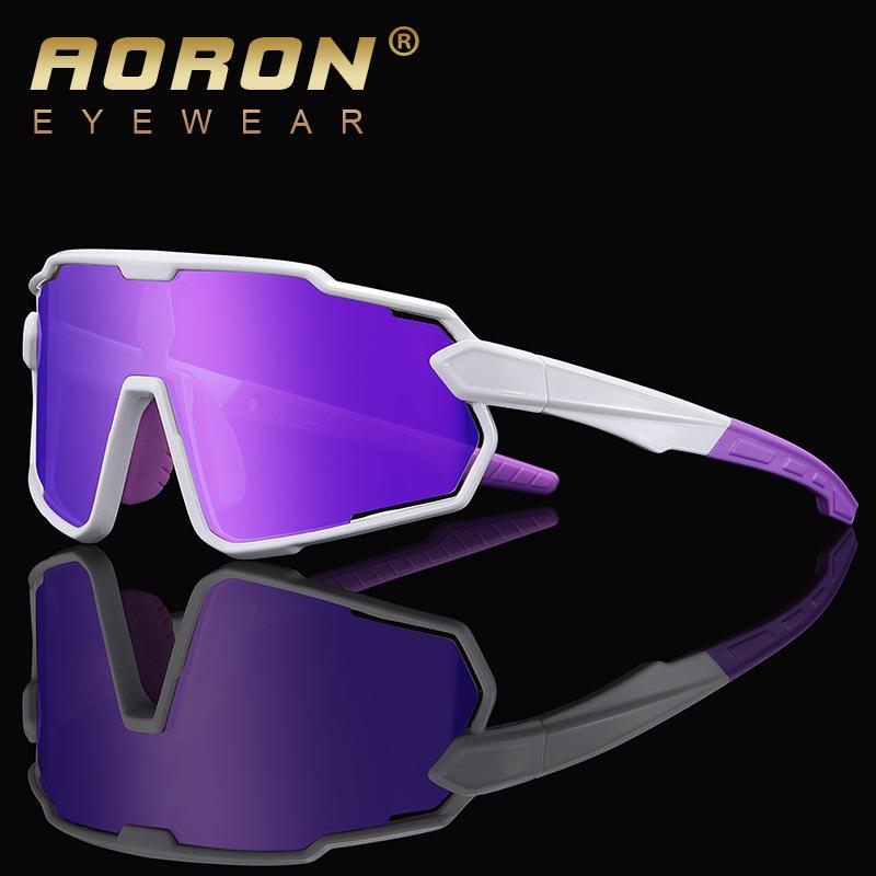 Children's Outdoor Cycling Sunglasses Compatible with Prescription Lenses - Model 1008