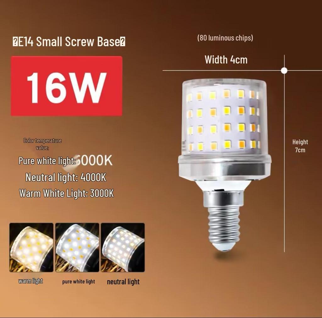 Superhelle LED Energiespar-Schraubglühbirne - E27/E14 Dreifarbige Maiskolbenlampe