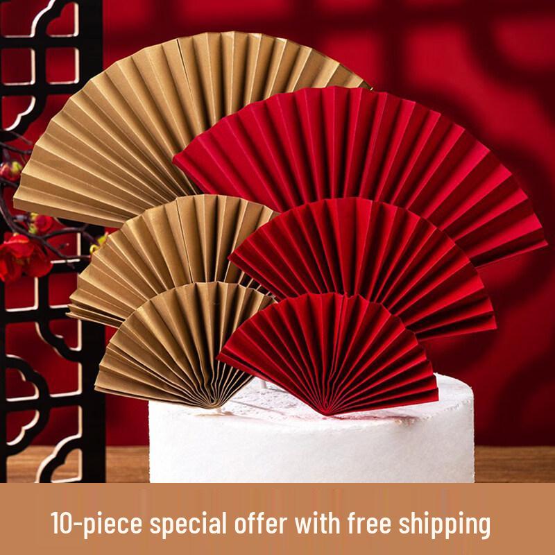Chinese Style Red Folding Fan Cake Topper