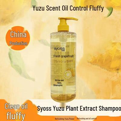 Shampoo e balsami per capelli