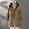 Women's Korean Style Patchwork Lapel Padded Winter Coat