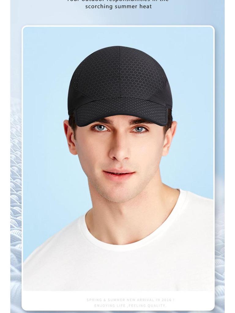Unisex Quick-Drying Korean Style Mesh Baseball Cap - Outdoor Sunshade & Sunscreen