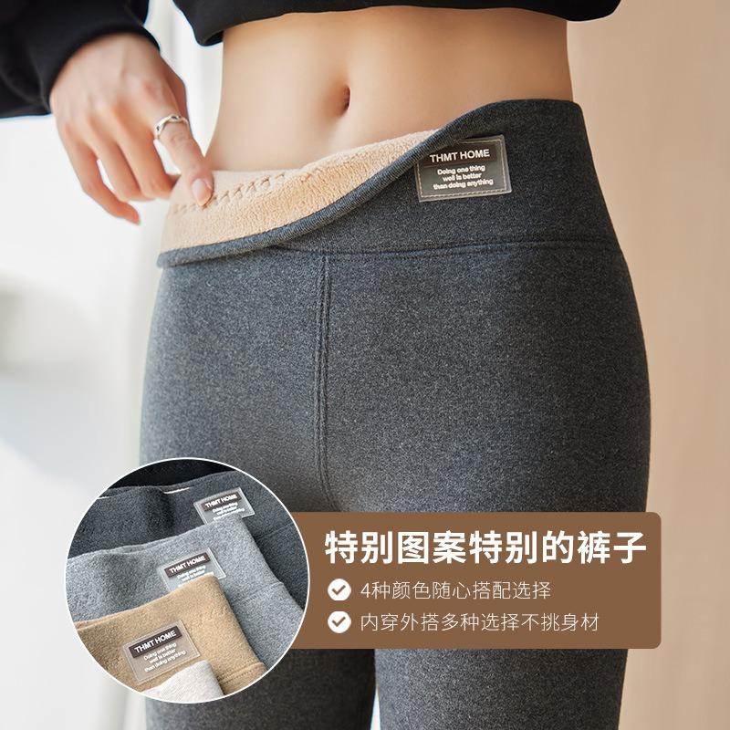 Extra thick velvet high-waisted leggings for women's winter thickened outer wear slim pants large size thermal integrated pants