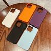 Solid Color Corrugated Shell for Apple 16 Sun Phone Case Magnetic High-end Feel for IPhone15promax Protective Case