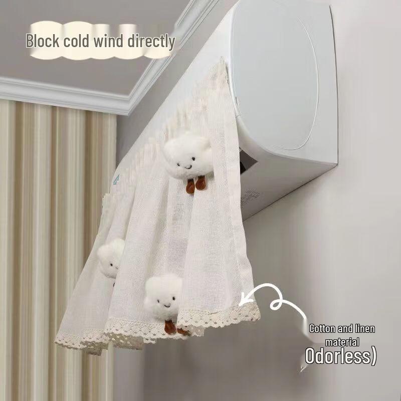 Air Conditioner Wind Deflector Curtain