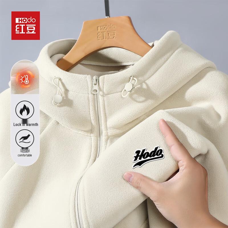 

Hodo Men s Warm Fleece Hooded Jacket L