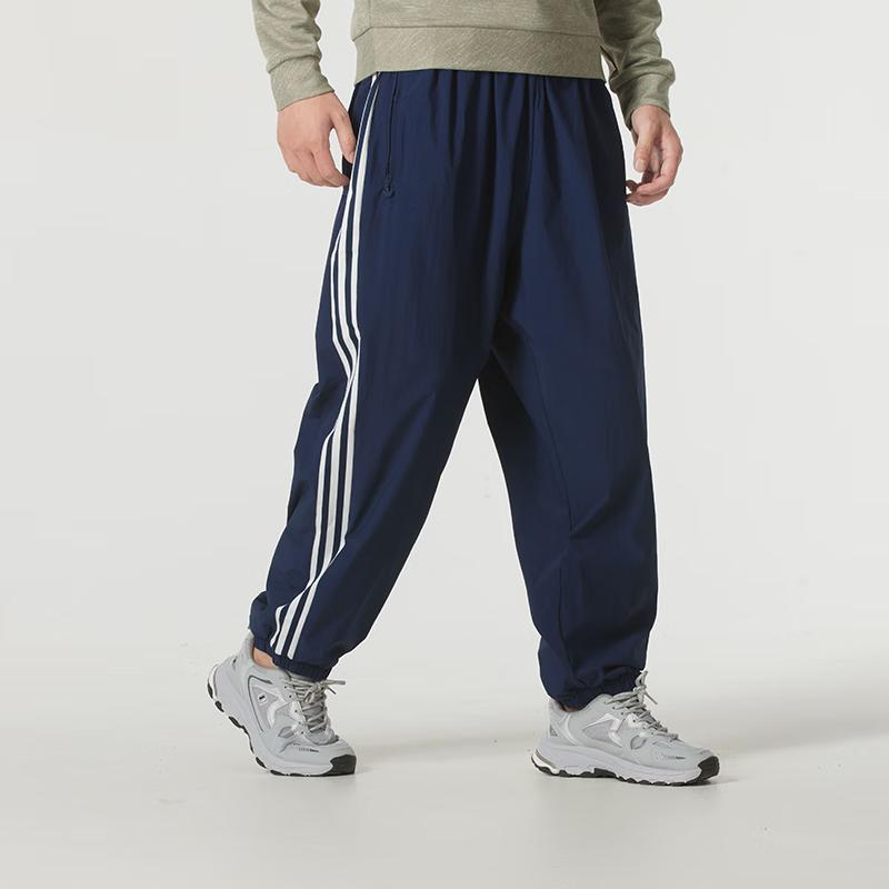 Adidas SS24 Colorful Logo Three Stripes Retro Quick-Dry Lightweight Casual Pants Men bottoms Blue JI7237