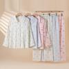 JingJingRS Women's Cotton Pajama Set