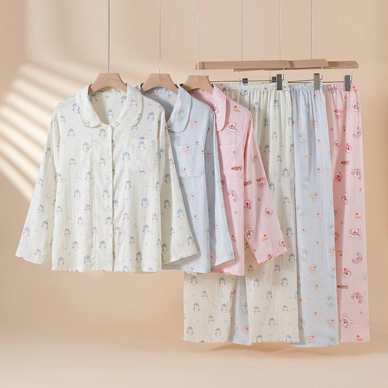 JingJingRS Women's Cotton Pajama Set