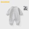 DUUDUU Baby Fleece-Lined Winter Jumpsuit
