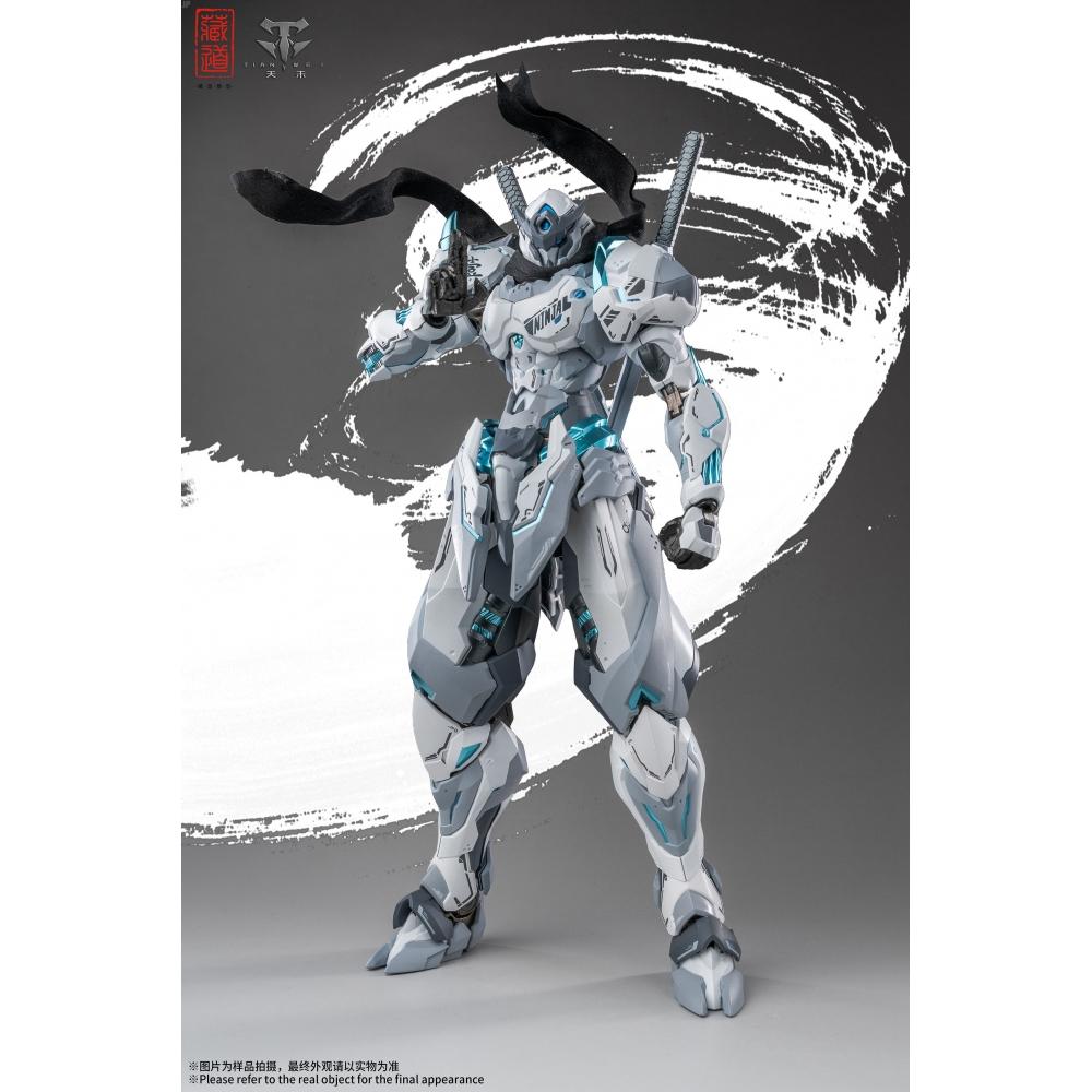 Null Cd 07w Shadow Regions   Senmei White Ghost Alloy Movable Figure