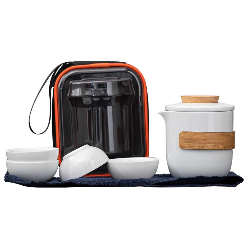 Portable Ceramic Travel Tea Set with Storage Bag