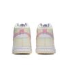Nike Dunk Skateboard Shoes Women's High top Beige Yellow/Blue/Pink DD1869-108(TeamM-)