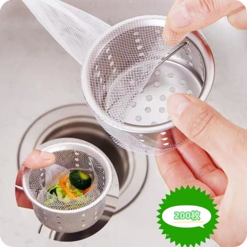 XIAOSUO Drain Nets, 200 Pieces, Hair Catcher Net for Bath, Drain Cover, Bathroom, Hair Catcher, Drain Cleaning, Bath Hair Collection, Drain Drain Net,