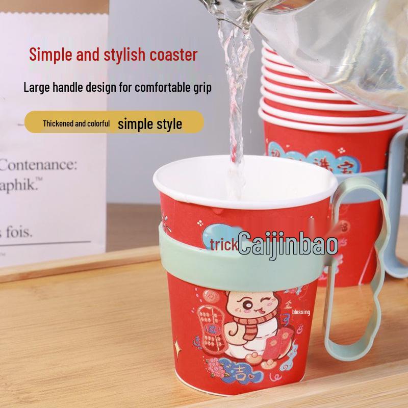 Утолщенный одноразовый держатель для бумажных стаканов с ручкой - Противоожоговый, Теплоизолирующий подстаканник для чая, Универсальное крепление