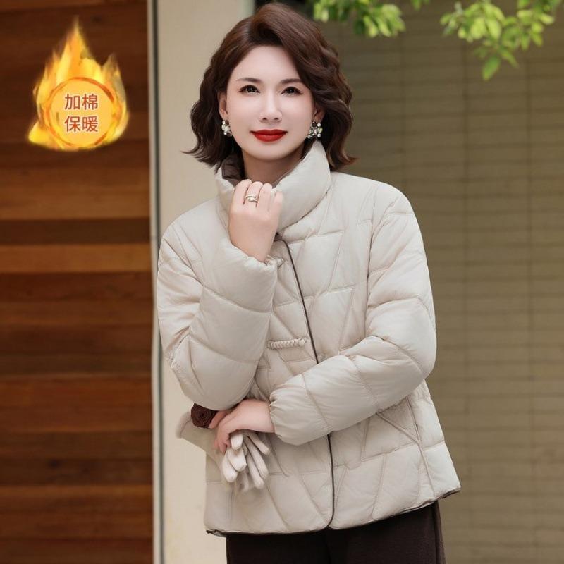 New Cotton-padded Clothes Women's Short Stand-up Collar Small Cotton-padded Clothes Autumn and Winter Cotton-padded Jackets