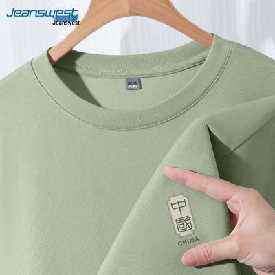 Jeanswest Herren Langarm-T-Shirt aus reiner Baumwolle