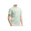 New FILA Knitted Fabric Short Sleeved T Shirts Men's Pastoral Green F11M528114FLG