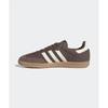 Adidas Samba OG - Brown JI3184 5049849