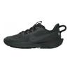 Pegasus Trail 5 Sneakers Black/Anthracite