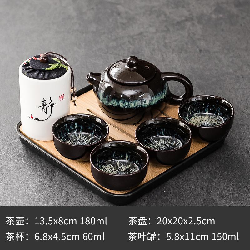 Purple Clay Ceramic Kung Fu Tea Set Home Teapot Set with Portable Tea Tray and Tea Caddy