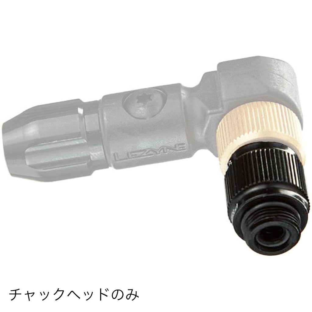 [Genuine Japanese Product] LEZYNE Bicycle PumpInflator Replacement Pump Head ABS-1 PRO TUBELESS CHUCK HEAD Black Presbyterian American Style 10g