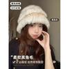 Winter Cute Fluffy Rabbit Fur Blend Bucket Hat For Big Face