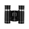 OIMG Wide View Binoculars