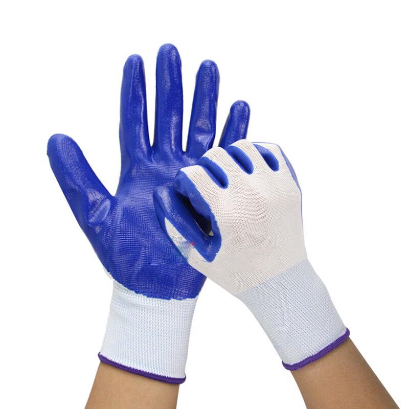Jingxin Industrial Nitrile Coated Work Gloves