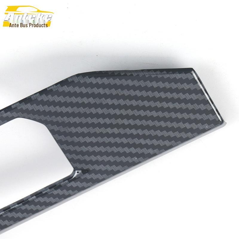 Lynk & Co 06 2020 Electronic Handbrake & Gear Parking Button Cover