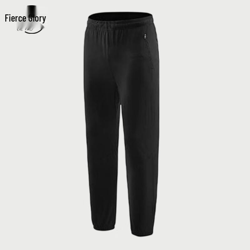 LIEYAO Men s Quick-Dry Water-Repellent Casual Sport Pants L