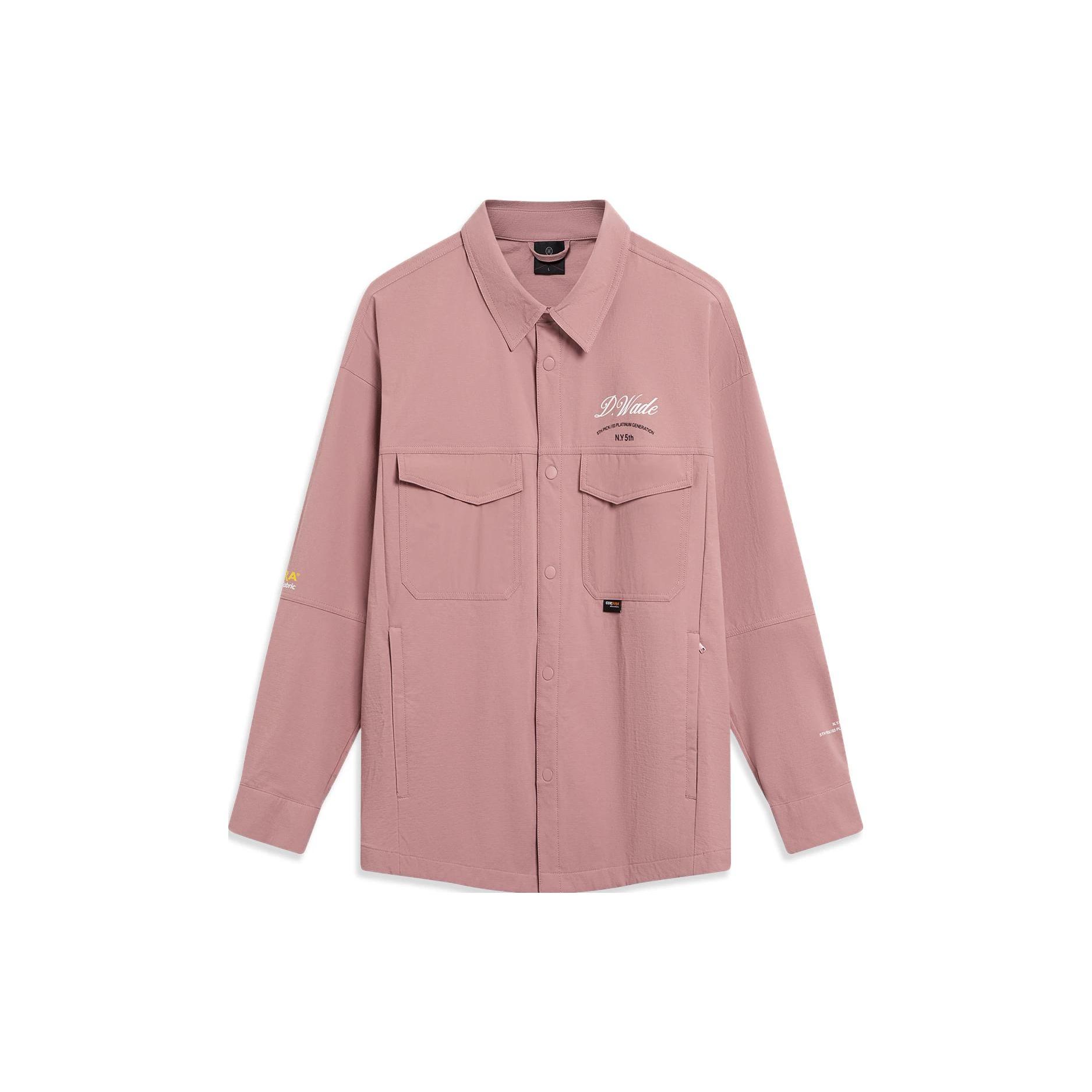 Li Ning Wade Collection Jacket Men s Su Plum Pink AFDT511-5 XL