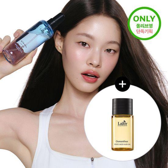 Lador Keratin Perfume Hair Mist 130ml, 2 Types