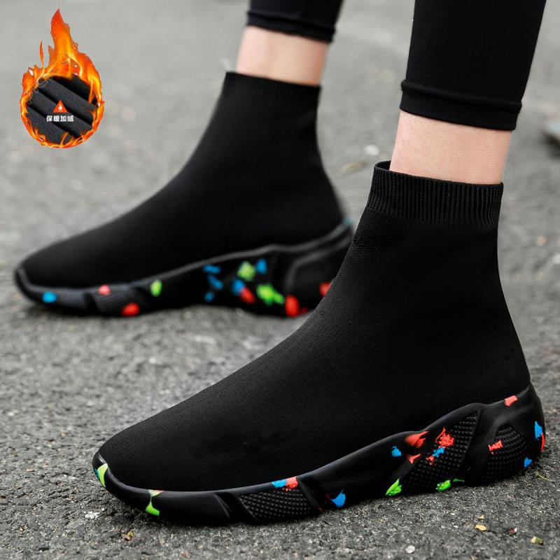 Spring and Autumn men's and women's socks shoes high-top single shoes flow sports leisure lazy shoes
