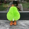 Creative Fun Fruit Plush Doll Home Bedroom Companion Ornaments Cute Doll Pendant Keychain Backpack Decoration Birthday Gift