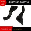 Intake Pipe for 2014 Land Rover Range Rover Sport - Models LR098599/LR098595