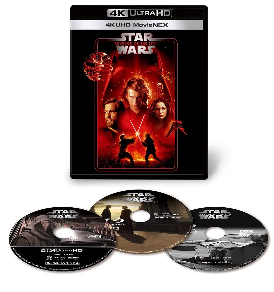 Star Wars Episode Revenge of the Sith 4K UHD MovieNEX ULTRA HD Digital Copy MovieNEX III [4K + Blu-ray + + World] [Blu-ray]