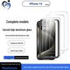 "iPhone 16 Pro Max Transparent HD Tempered Glass Screen Protector"