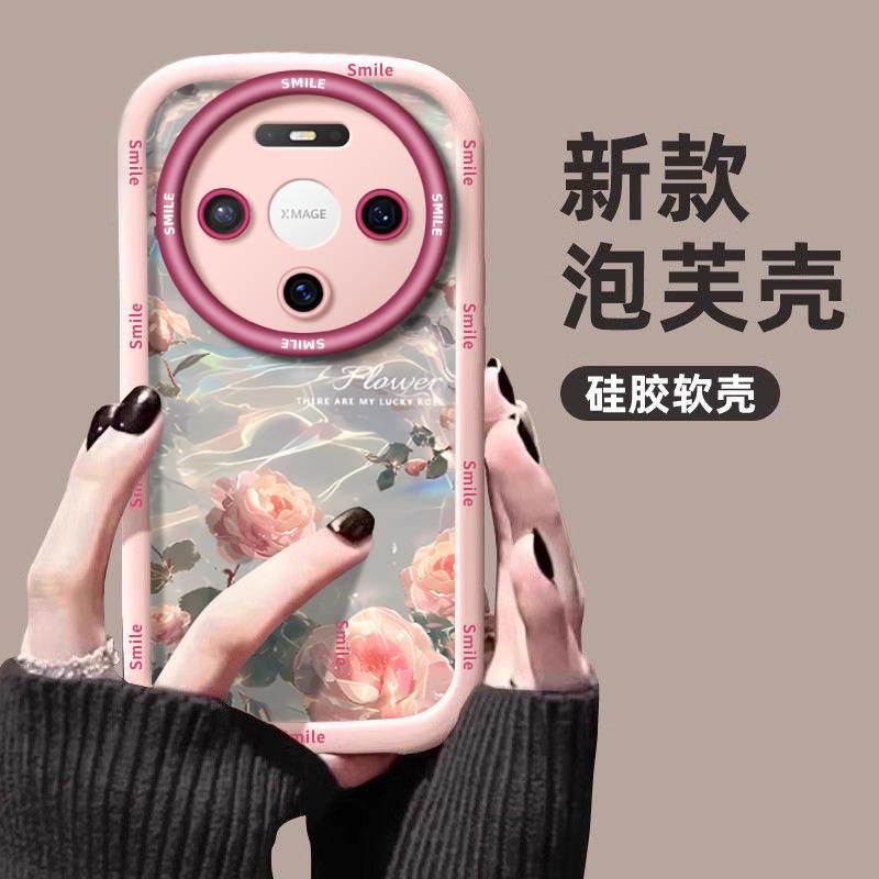 Applicable to Huawei mate80 mobile phone case all-inclusive lens mate70pro personalized mte60por protective case 50