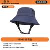 Fisherman's Hat Men's Outdoor UV Protection Sun Hat Mountaineering Fishing Sun Hat Riding Sun Protection Hat Sun Hat