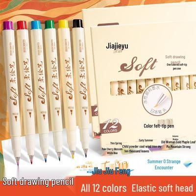 Vier Jahreszeiten Weichspitzen-Pinselstift für Kalligraphie: Stein-, Frühjahrs-, Sommer-, Herbst-, Winterfarben – Perfekt für Journaling & Aquarellmalerei