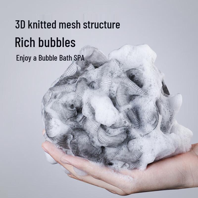 Men's Bath Loofah
