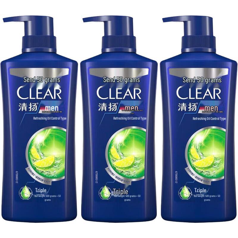

Clear Men Anti-Dandruff Fresh Oil Control Shampoo